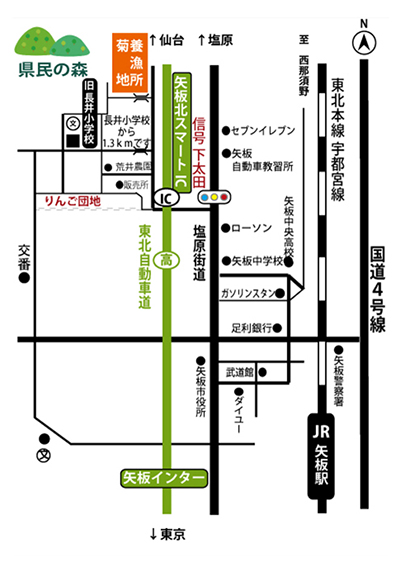 アクセス マップ